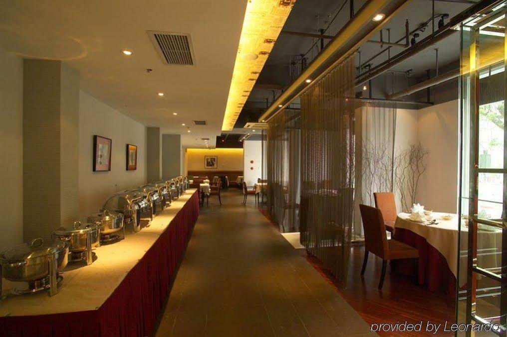 Rayfont Celebrity Hotel & Apartment Shanghai Exterior photo