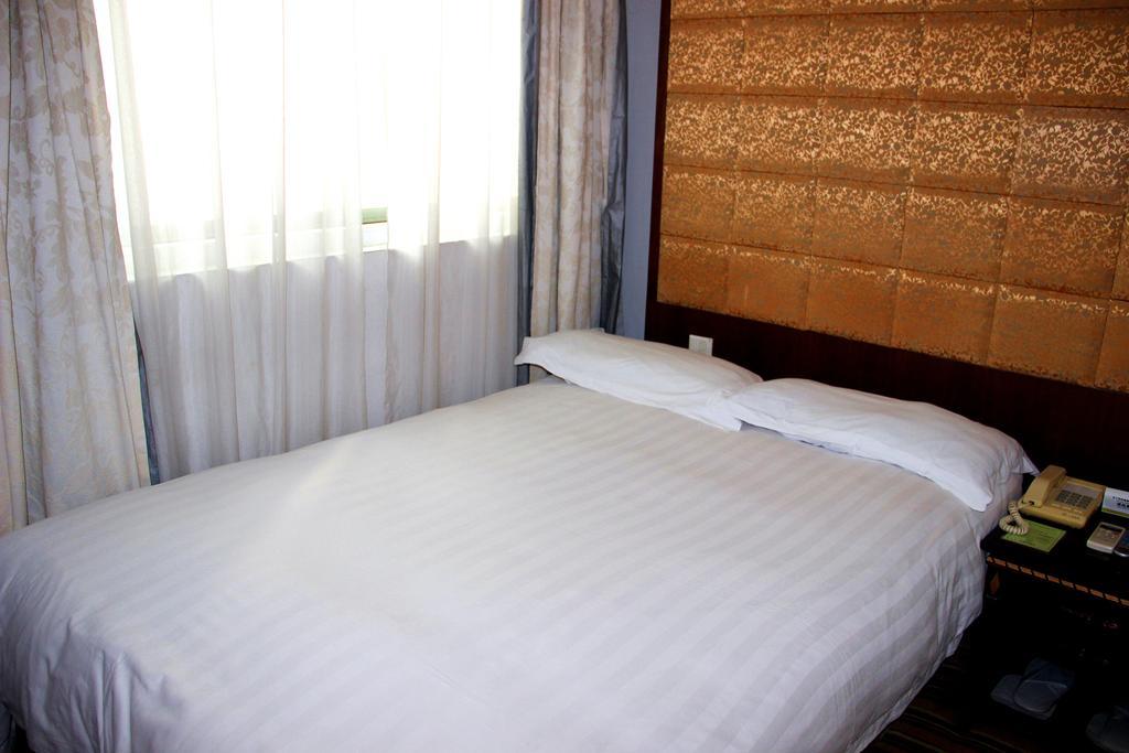 Rayfont Celebrity Hotel & Apartment Shanghai Exterior photo
